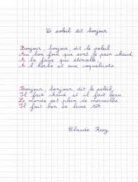 Petits Poemes En Bandes Dessinees Poeme Et Citation Poeme Poesie Enfant