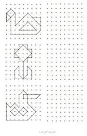 Document165 Jpg 463 719 Pixeles Visual Perceptual Activities Visual Motor Activities Teaching Math