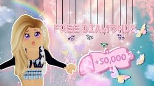 Ask a butler to try one of our gourmet dishes made specifically for the night's event politely ask a friend to dance in the ballroom & and make it to level 8 to become the ultimate dancers! How To Get Free Diamonds In Roblox Royale High Hack