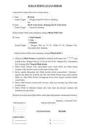 Meskipun jasad tua tua keladi makin tua makin menjadi orang yang umurnya sudah tua, tapi lagaknya seperti anak muda. 16 Contoh Surat Hibah Tanah Rumah Barang Uang Dll Contoh Surat