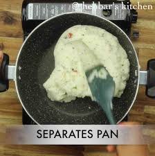 Pundi Recipe Rice Dumplings Recipe Mangalorean Pundi Recipe Recipe Rice Dumplings Recipe Rice Recipes Recipes