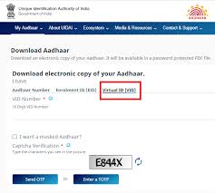 Webpages load quickly on slow connections, you are protected from viruses and scammers, and search is faster. Aadhar Card Download How To Download Print E Aadhaar Card Online From Uidai Website