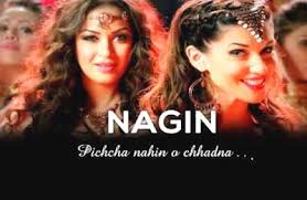 Nagin Dance Bajatey Raho Anmol Malik Full Mp3 Song Free Download Dance Music Videos Bollywood Music Videos Bollywood Music