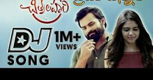 Pin On Dj Songs