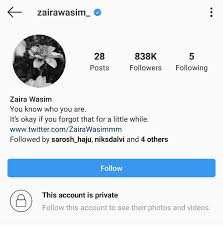 No need to search for more, here you get a variety of captions related to fire. Zaira Wasim Makes Her Insta Private But Advocates Optimism In Adversity Says Don T Let Your Fire Go Out