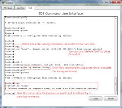 Free Pnc Cisco Command No Ip Domain Lookup