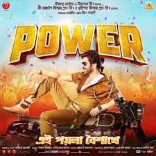 Power 2016 Kolkata Bangla Movie Mp3 Songs Download Full Movies Download Download Movies Full Movies