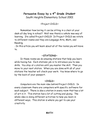 Persuasive Essays Examples For High School Persuasive Speech On Donating Money To Charity Persuasive Essays Elementary Writing Prompts Writing Prompts Funny