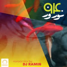 Norooz Mix 1394 Podcast Dj Ramin Norooz Podcasts Dj