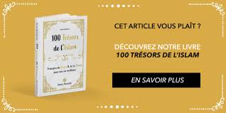 3 Aliments Recommandes Par L Islam Muslimlife