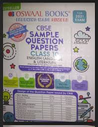 Oswal English Pdf For Latest Edition 2021