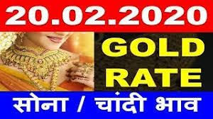 Pin On 1 Gram Gold Rate
