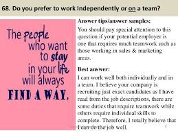 Pin On Job Interview