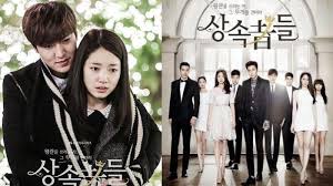 Nonton Drama Korea Drakor The Heirs Inheritors Sub Indo Full Episode 1 20 Bisa Nonton Di Hp Tribun Sumsel