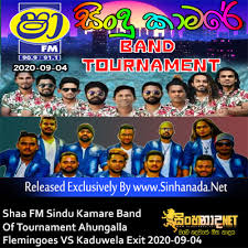Dhanapala memberikan akses pinjaman baik untuk pinjaman. 09 Danapala Udawaththa Songs Nonstop Sinhanada Net Kaduwela Exit Mp3 Sinhanada Net Sinhala Mp3 Live Show Dj Remix Videos