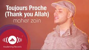 Maher Zain Toujours Proche Francais Always Be There Official Lyric Video Maher Zain Muslim Songs Singer