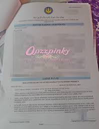 Melalui surat ini kami mengundang bapak/ibu orang tua/wali mund kelas ix (sembilan) smpn 7 demikian pembentahuan 1m kami sampaikan, atas perhatian dan kehadiran. Contoh Surat Akuan Pindahan Wali