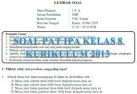 Soal Dan Kunci Jawaban Pat Ipa Smp Kelas 8 Kurikulum 2013 Tahun Pelajaran 2018 2019 Didno76 Com