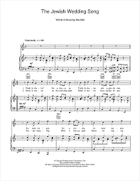 Julie Andrews The Jewish Wedding Song Sheet Music Pdf Notes Chords Standards Score Piano Vocal Guitar Right Hand Melody Download Printable Sku 113827