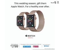 This Wedding Season Gift Them Apple Watch For A Healthy Ever After Apple Watch New Apple Watch Apple