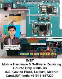Samsung Galaxy J7 Prime Charging Problem Solution Jumper Ways Samsung J7 Prime Samsung Galaxy Samsung