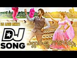 Pin On Telugu Dj Songs