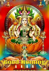 Pin By Lalit Rana On Devi Mataa Good Morning Images Hd Good Morning Flowers Pictures Good Morning Friends Images Good morning happy friday image. good morning images