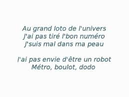 Quete De Soi Chanson De Gregory Lemarchal Sos D Un Terrien En Detresse Paroles Gregory Lemarchal Lemarchal Chanson