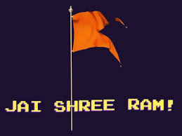Hindutva Saffron Gif Hindutva Saffron Flag Discover Share Gifs Flag Gif Flag Animation Flag