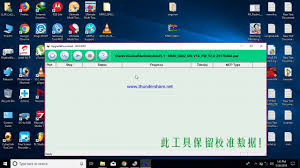 Micromax Q402 Flashing Spd Upgrade Tool Youtube