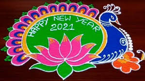 Latest New Year 2021 Rangoli Ideas Muggulu Patterns Simple Happy New Year Rangoli Designs And Kolam With Dots To Celebrate The Onset Of New Decade Watch Diy Videos Latestly Discover the new interior design trends 2021. latest new year 2021 rangoli ideas