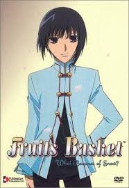 Fruits Basket 2001 Fruits Basket Fruits Basket Anime Yuki Sohma