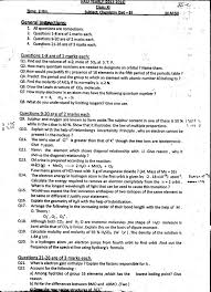 Cbse 2013 2014 Class 11 Half Yearly Question Papers Chemistry Question Paper This Or That Questions 11th Chemistry