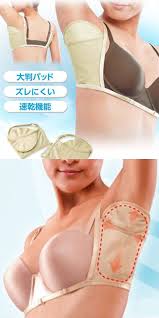 Pin On Armpits Bumps