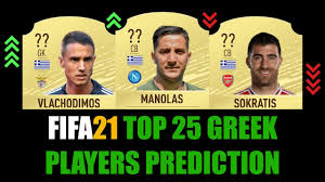 His potential is 77 and his position is cb. Fifa 21 Top 25 Greek Players Rating Prediction W Manolas Vlachodimos Sokratis Tsimikas Youtube