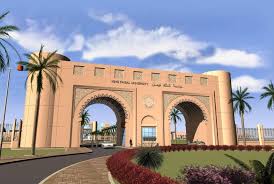 طريقة نسخ و لصق وحل المناقشات 2019 جامعة فيصل. Ø¬Ø§Ù…Ø¹Ø© Ø§Ù„Ù…Ù„Ùƒ ÙÙŠØµÙ„ ØªØ­ØªÙÙŠ Ø¨ØªØ®Ø±ÙŠØ¬ Ø§Ù„Ø¯ÙØ¹Ø© Ø§Ù„Ù€40 Ù…Ù† Ø®Ø±ÙŠØ¬ÙŠÙ‡Ø§ Ø§Ù„Ù…Ø¯ÙŠÙ†Ø©