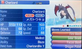 Shiny Pokemon Center Mega Tokyo Charizard Sun Moon 6iv Modest Charizardite Y Pokemon Pokemon Sun Zapdos Pokemon