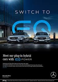 Pin By Jamie Tung On Auto Moto Car Advertising Design Car Print Ads Hybrid Car