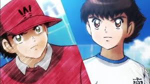 Wakabayashi Genzo Ozora Tsubasa Captain Tsubasa Tsubasa Anime