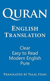 Download Quran English Translation Clear Pure Easy To Read In Modern English Quran With English Translation Quran In English English Translation
