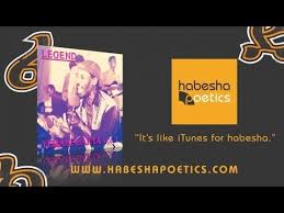 Eritrean Music Yemane Barya Non Stop 1h Songs Legend Vol 1 Youtube