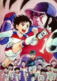 Ganbare Kickers Bokutachi No Densetsu Anime Planet Anime Captain Tsubasa Kickers