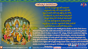 Thiruppavai Mp3 Free Download Thiruppavai Lyrics In Tamil Thiruppavai Tamil Pdf Thiruppavai Lyrics In English Devotional Songs Telugu Good Morning Image Quotes