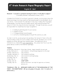 8th Grade Research Paper Doc Biography Research Paper High School World History Teaching