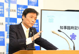 潟会 愛知会 岐阜会 三重会 福井会 石川会 富山会 滋賀会 大阪会 京都会 奈良会 和歌山会 兵庫会 鳥取会 島根会 岡山会 広島会 山口会 香川会 徳島会 高知会. 0oql7lowgezocm