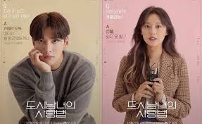 Drama Korea Lovestruck In The City Subtitle Indonesia Omberbagi