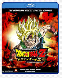 The dragon ball community would rather forget this story exists, as they feel it cheapens bardock as a character. Dragon Ball Episode Of Bardock Goku Gohan Piccolo Goku Dragon Poster Fictional Character Png Pngwing