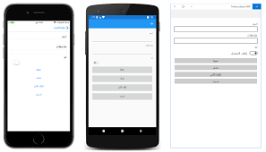 Right To Left Localization Xamarin Microsoft Docs