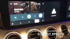 E Class W213 Android Auto Mirror Link Youtube