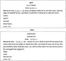 Pin By Safiacbse On Previous Year Question Papers Previous Year Question Paper Sample Paper Question Paper
